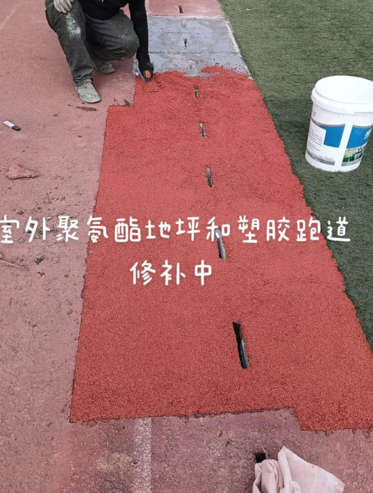 濮阳球场翻新・地坪维修・球场改造 全套方案